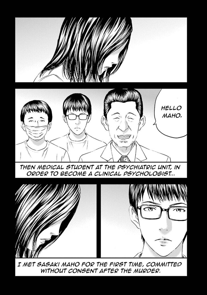 Joshi Kousei Ni Korosaretai 10 5
