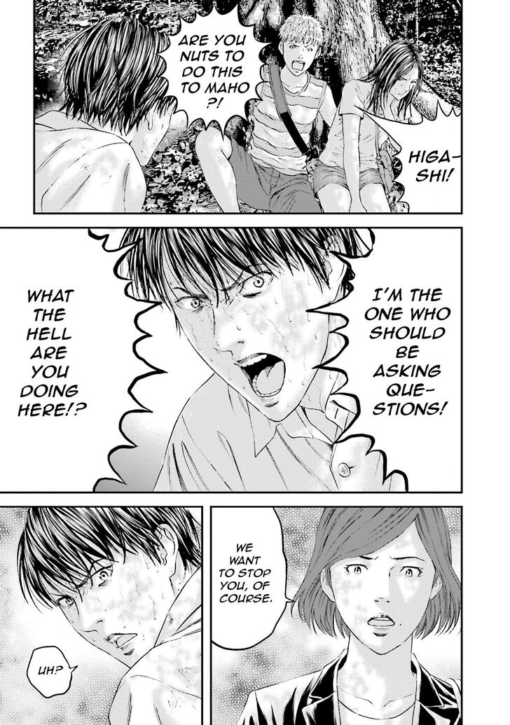 Joshi Kousei Ni Korosaretai 11 33