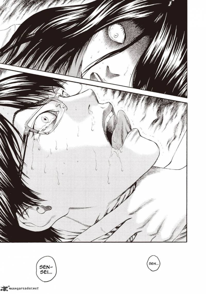 Joshi Kousei Ni Korosaretai 2 33