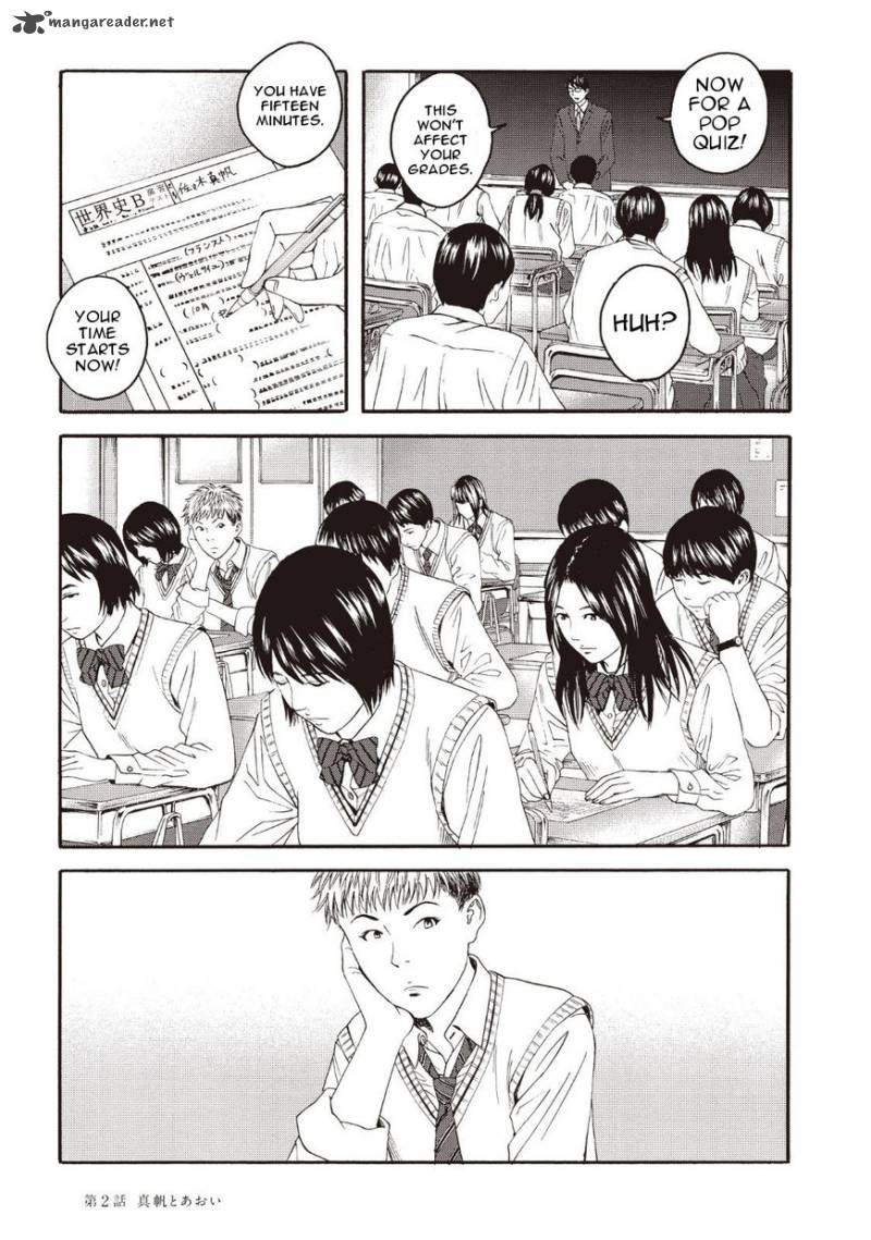 Joshi Kousei Ni Korosaretai 2 5