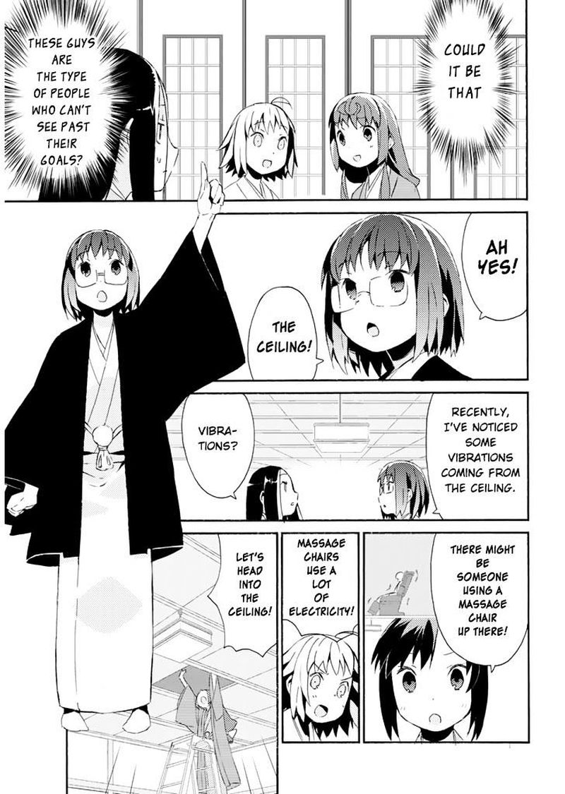 Joshiraku 16 8