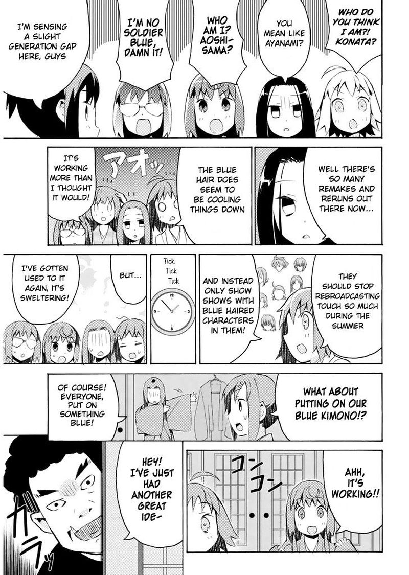 Joshiraku 24 12