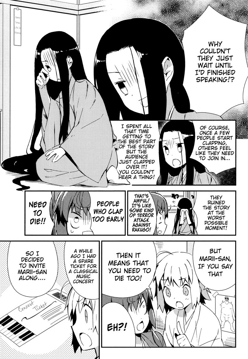 Joshiraku 27 4