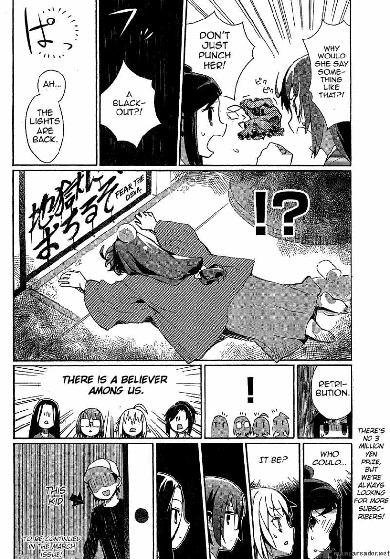 Joshiraku 3 13