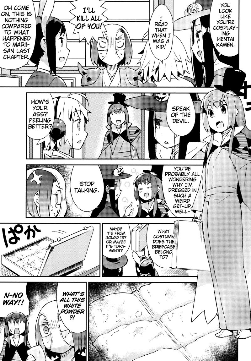 Joshiraku 40 8