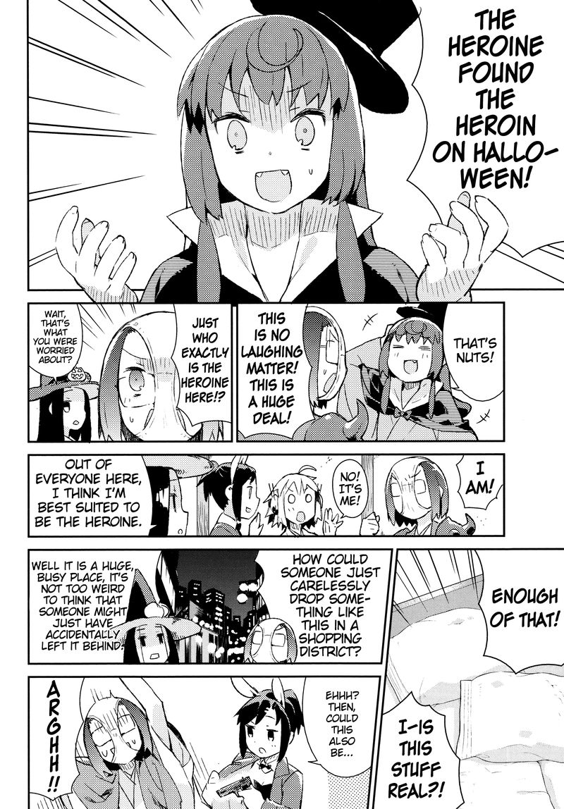 Joshiraku 40 9