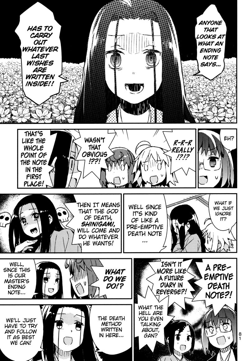 Joshiraku 46 8