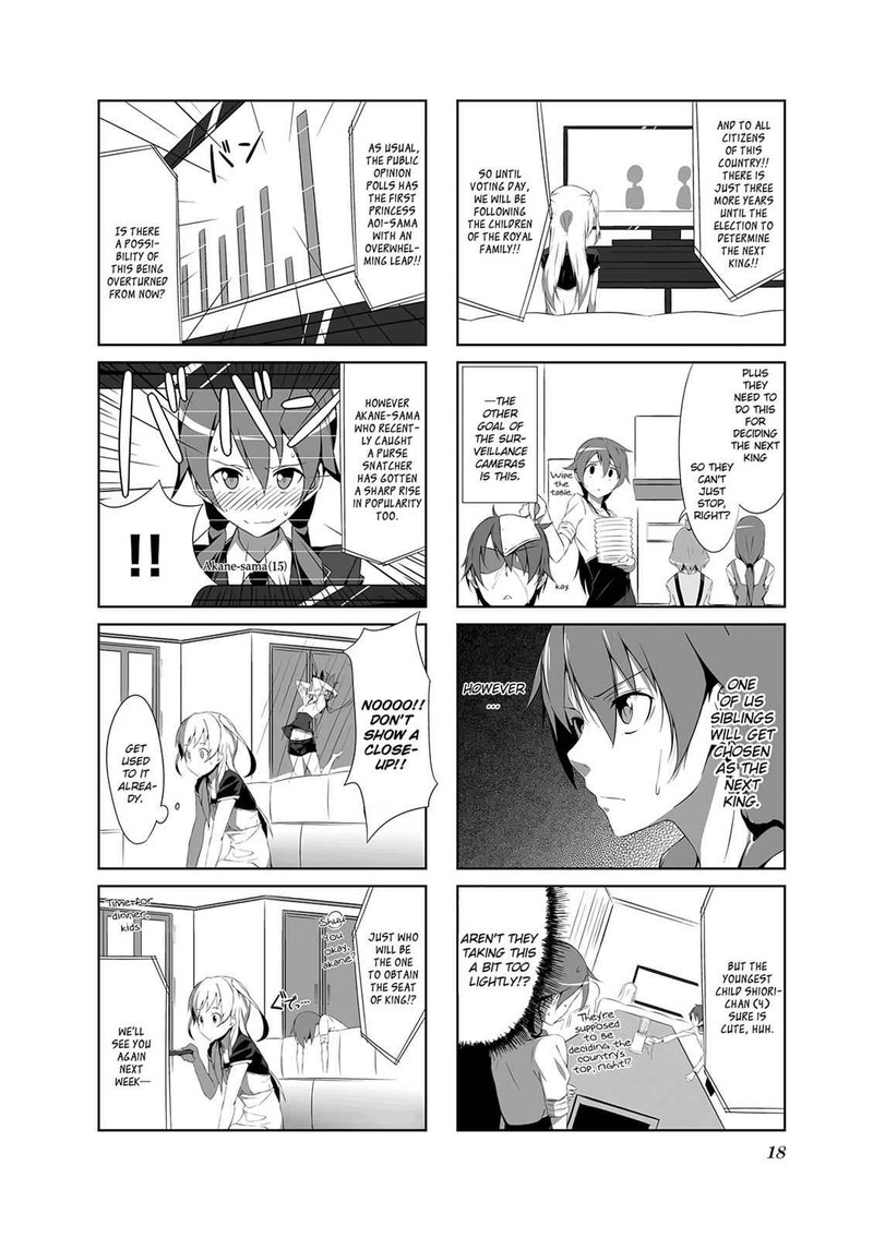 Joukamachi No Dandelion 1 21