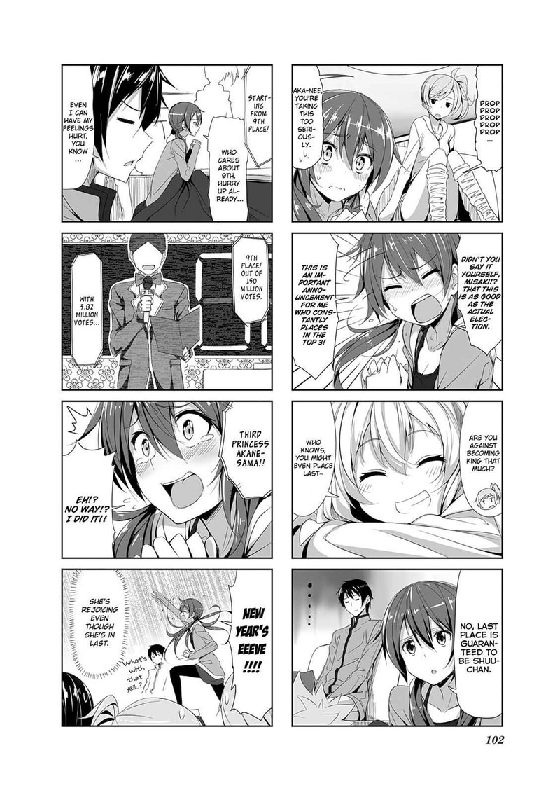 Joukamachi No Dandelion 10 2