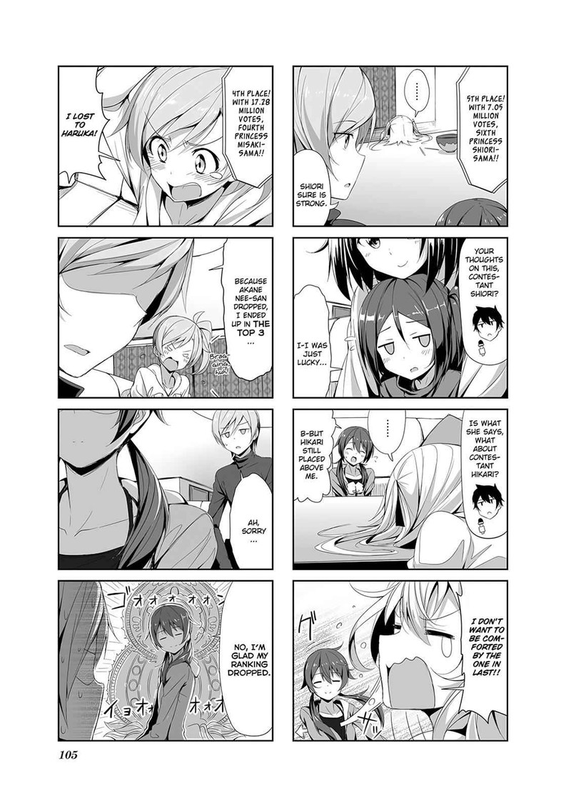 Joukamachi No Dandelion 10 5