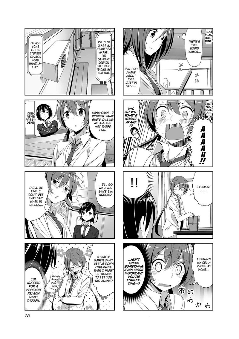 Joukamachi No Dandelion 12 17