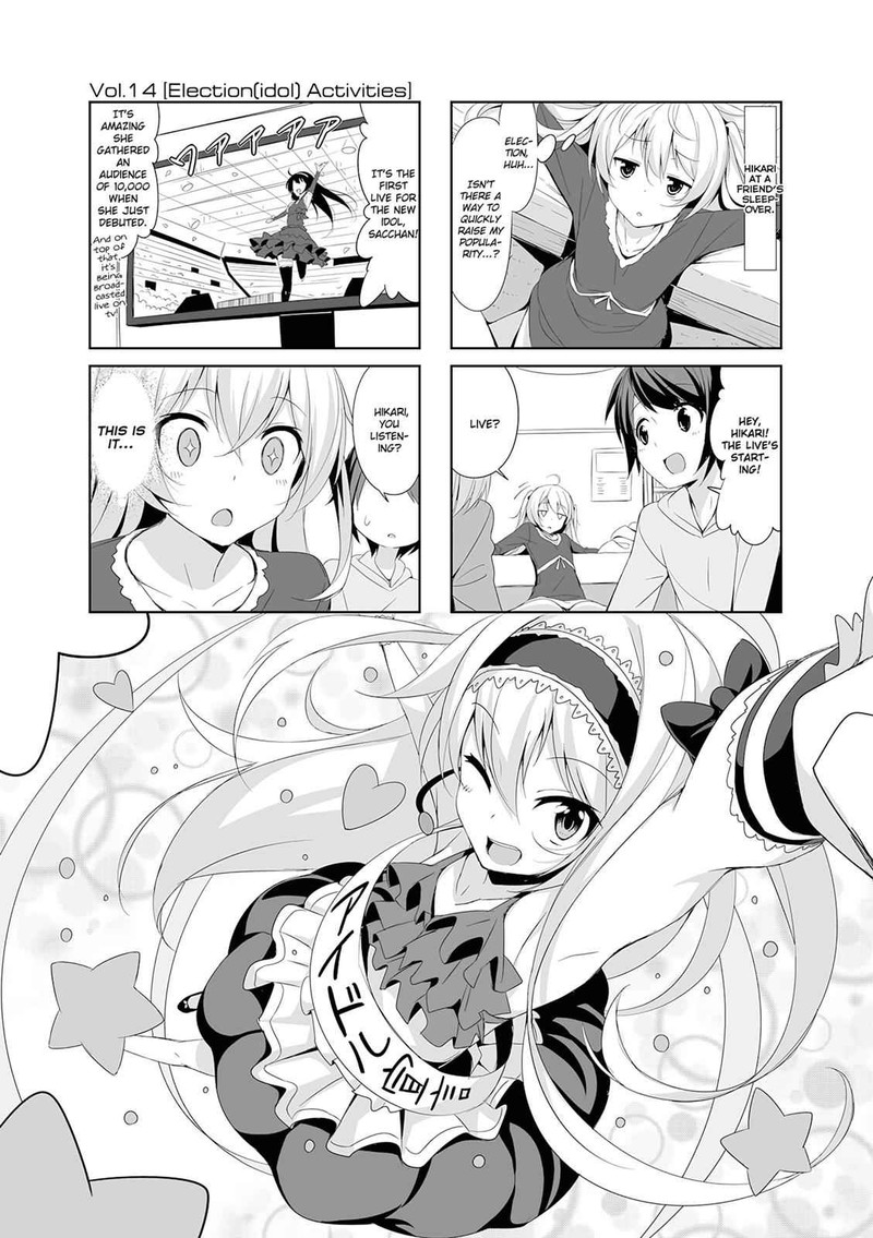 Joukamachi No Dandelion 14 1