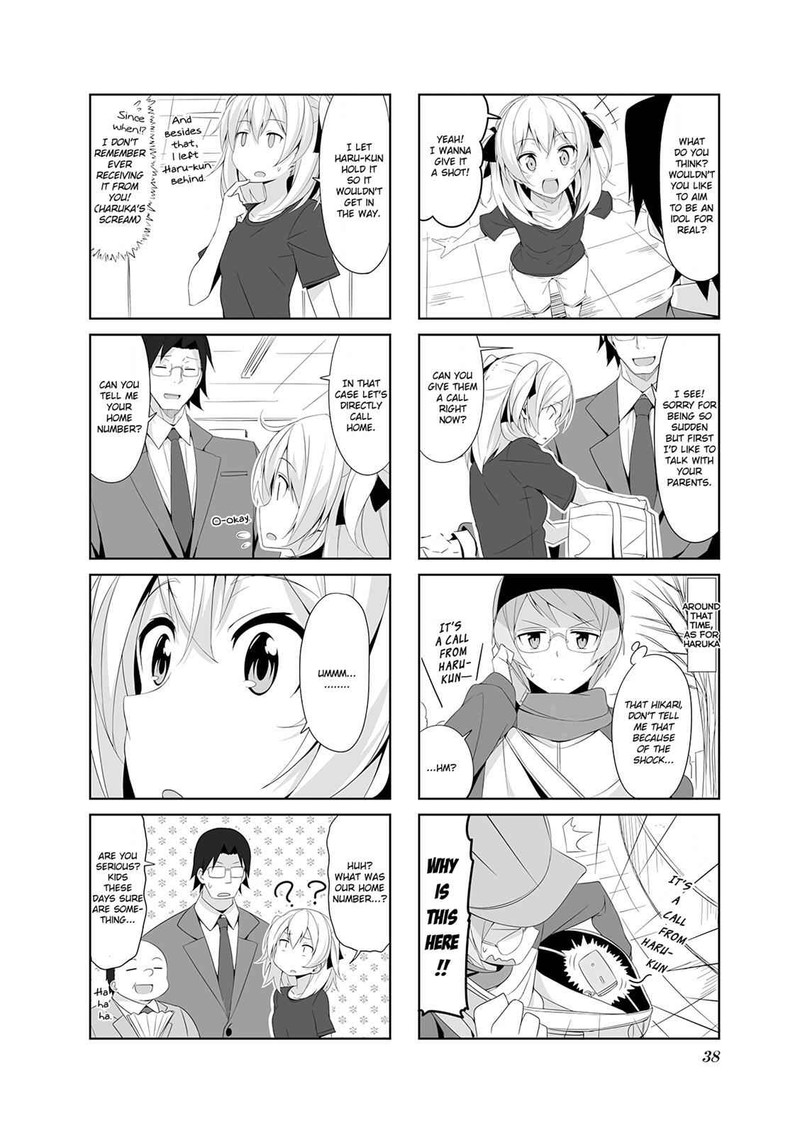 Joukamachi No Dandelion 14 8