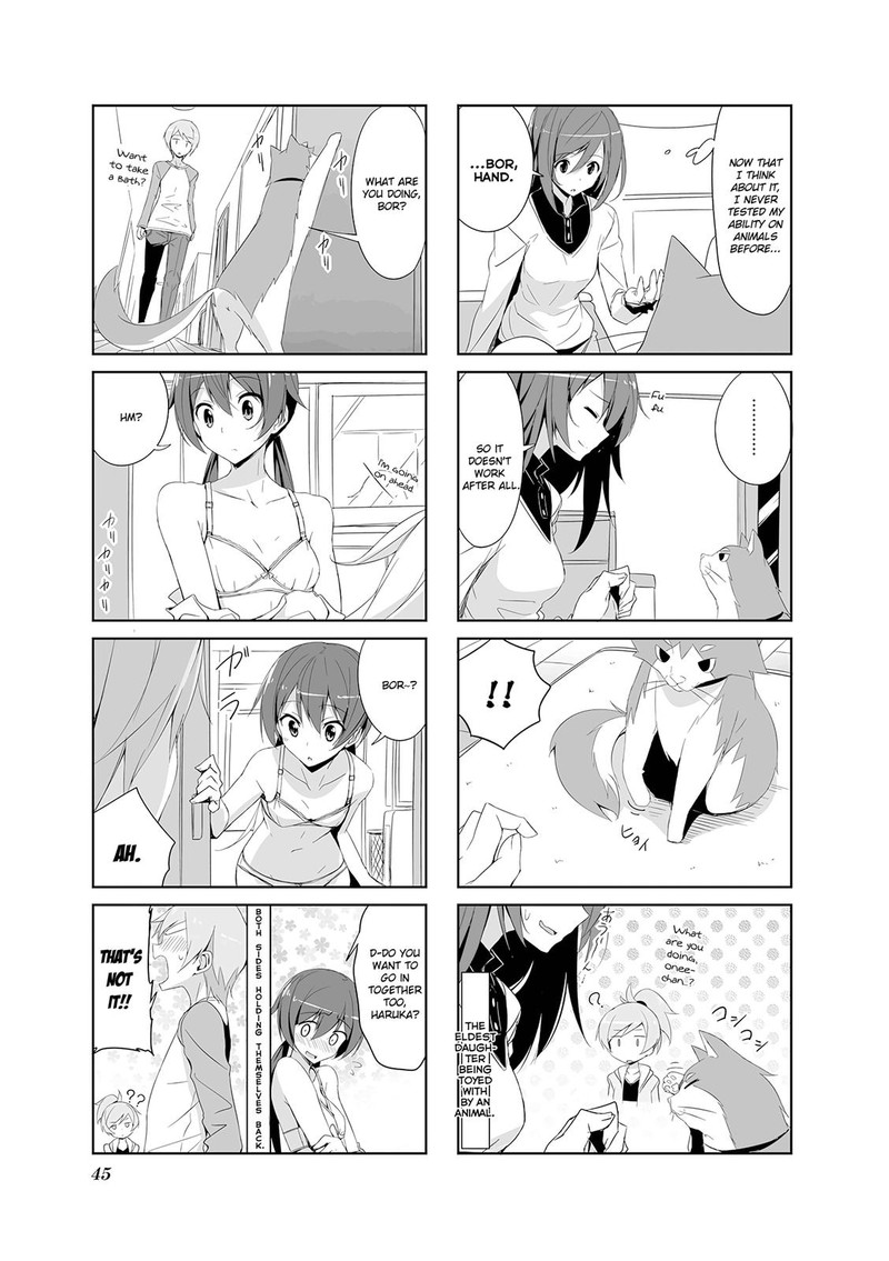 Joukamachi No Dandelion 15 5