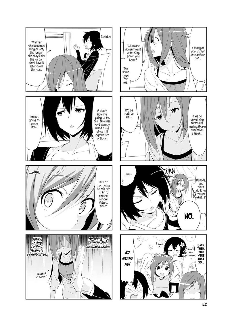 Joukamachi No Dandelion 16 6