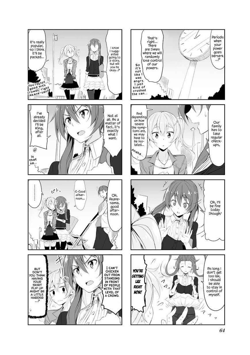 Joukamachi No Dandelion 18 2