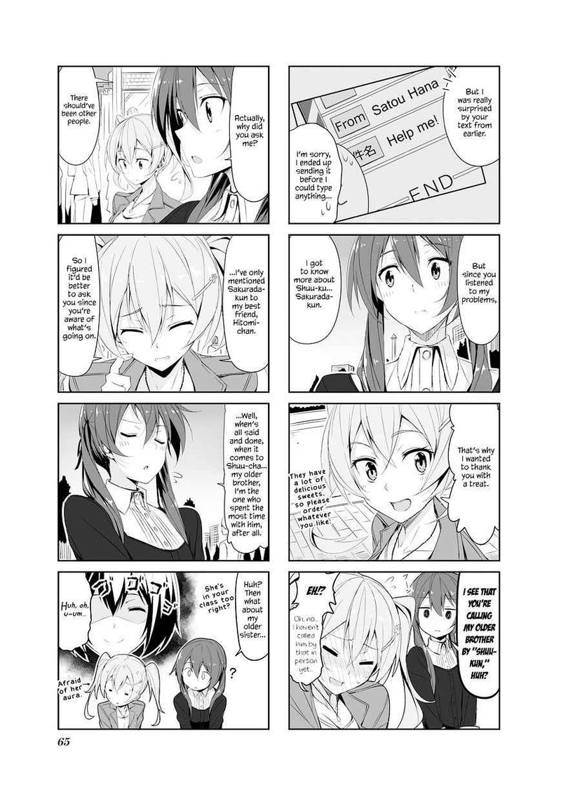 Joukamachi No Dandelion 18 3