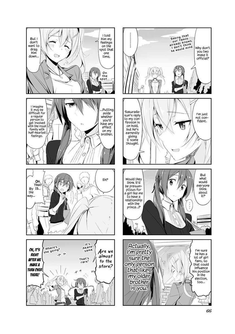 Joukamachi No Dandelion 18 4