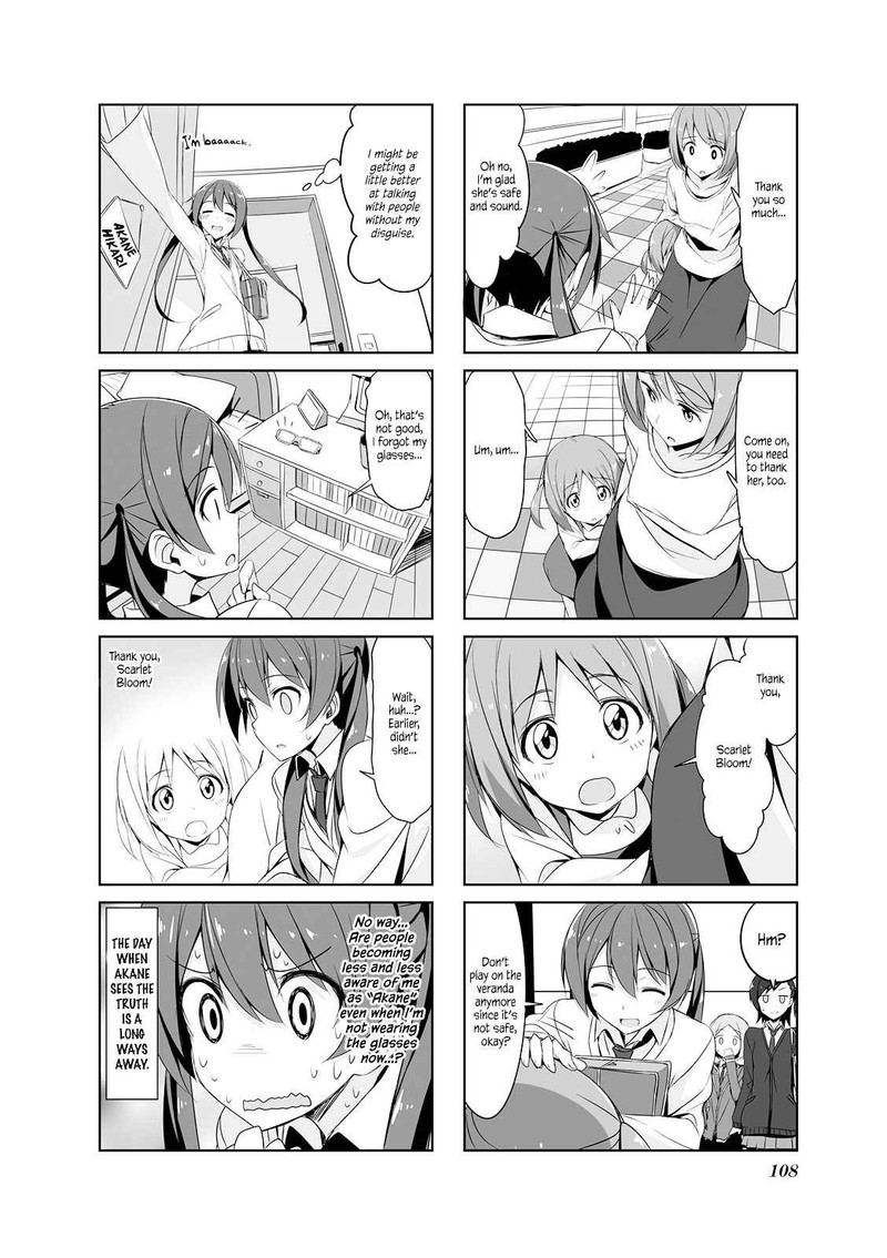 Joukamachi No Dandelion 21 10