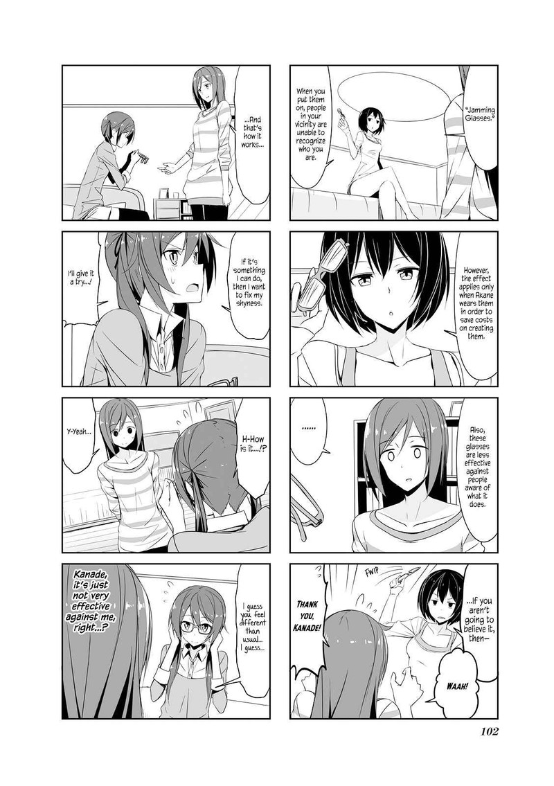 Joukamachi No Dandelion 21 4