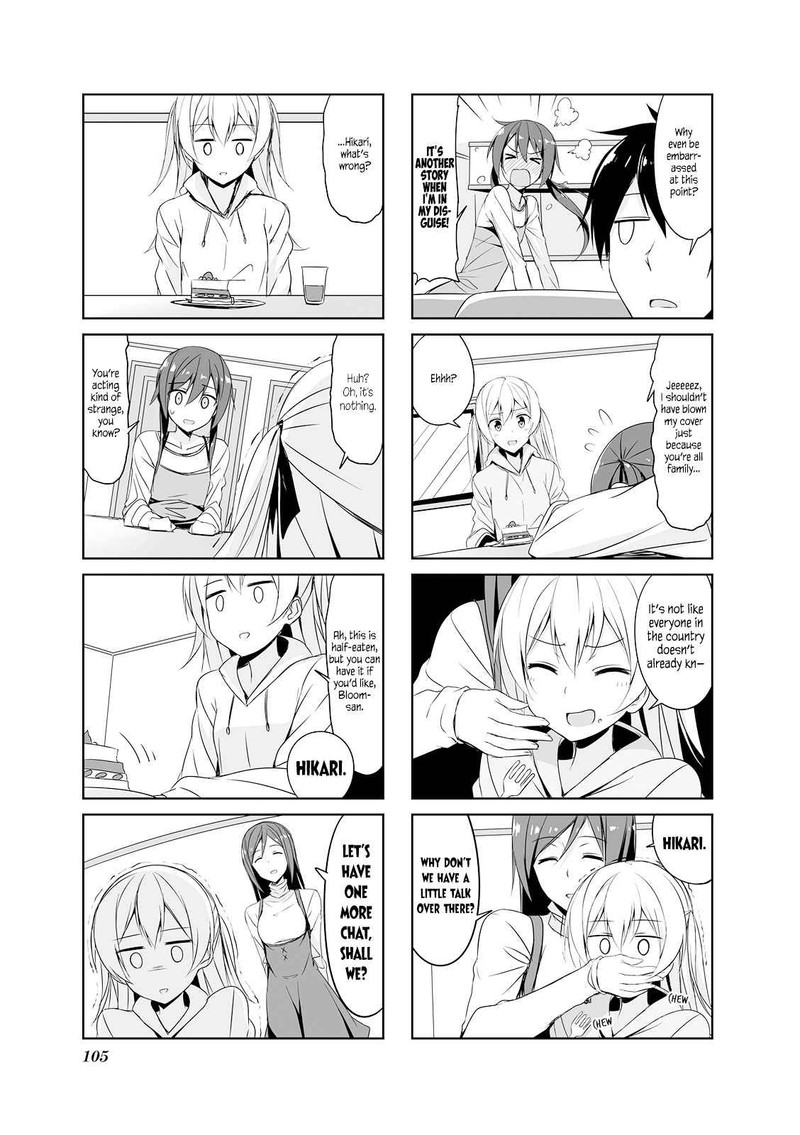 Joukamachi No Dandelion 21 7