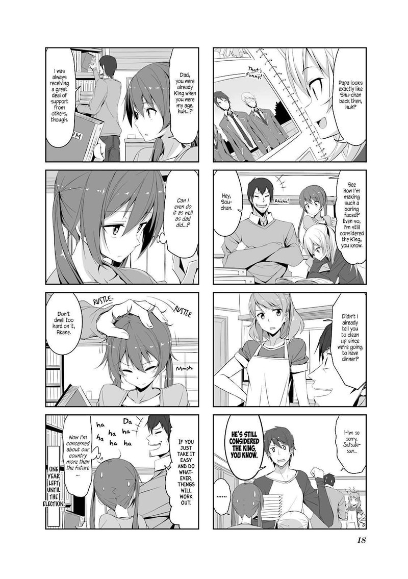 Joukamachi No Dandelion 23 17