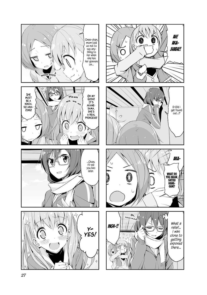 Joukamachi No Dandelion 24 9