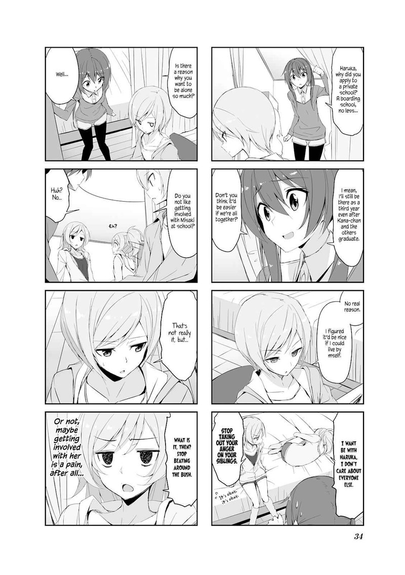 Joukamachi No Dandelion 25 4