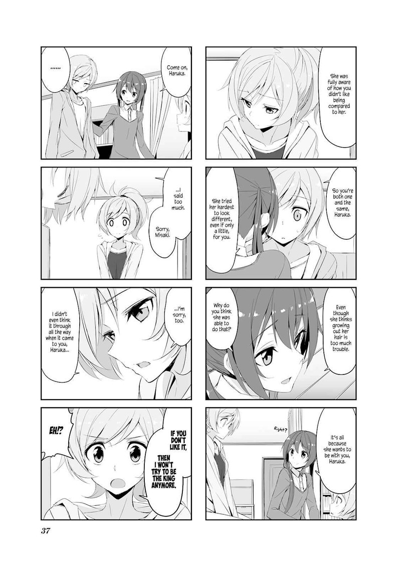 Joukamachi No Dandelion 25 7