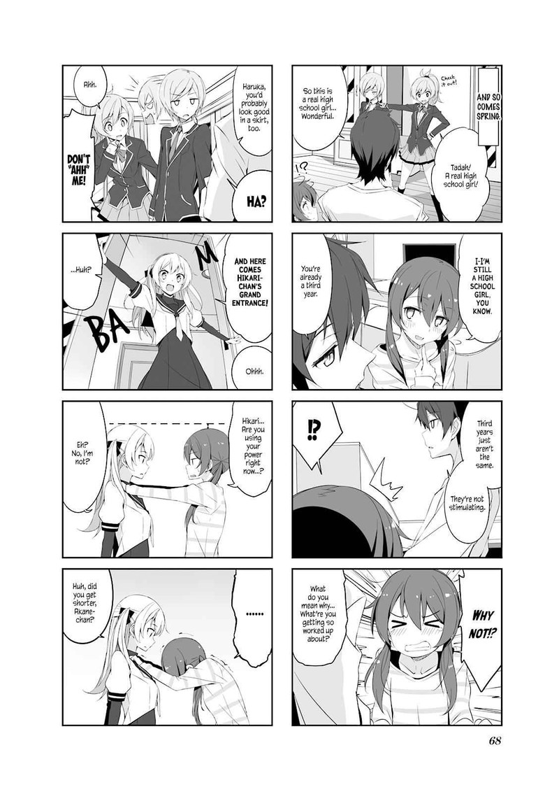 Joukamachi No Dandelion 27 14