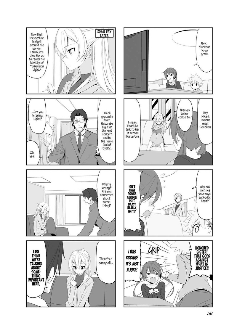 Joukamachi No Dandelion 27 2