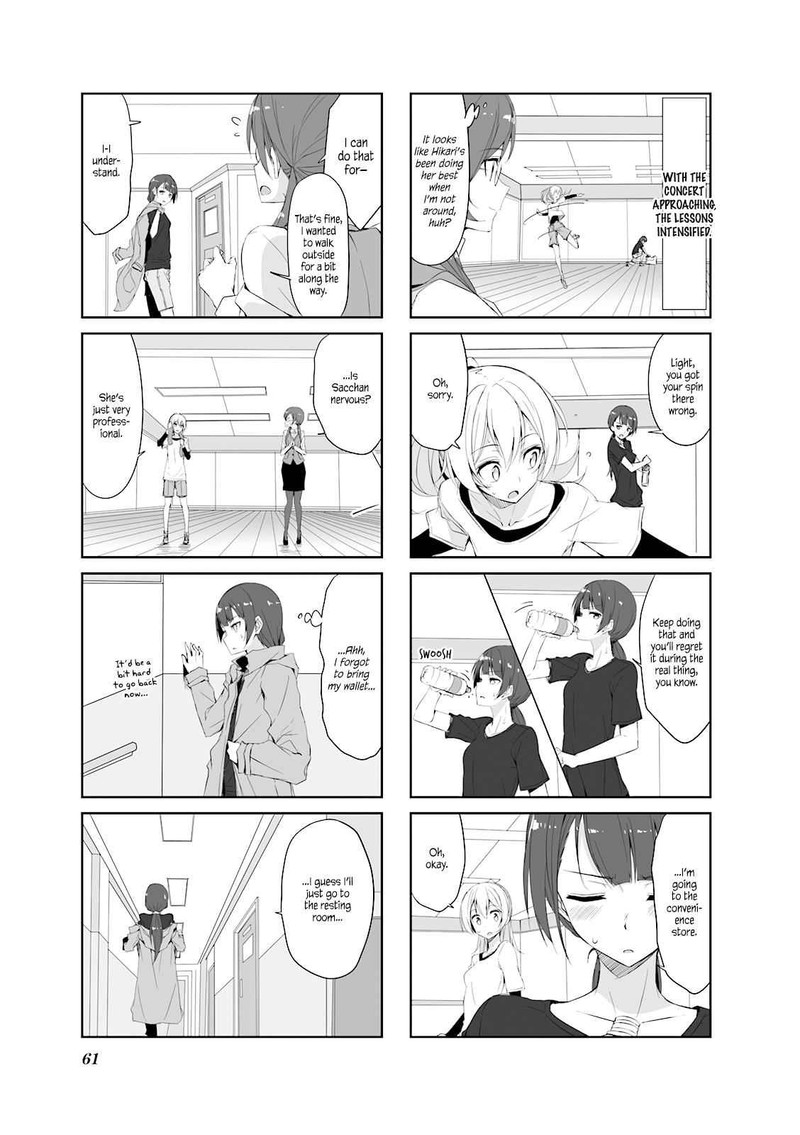 Joukamachi No Dandelion 27 7