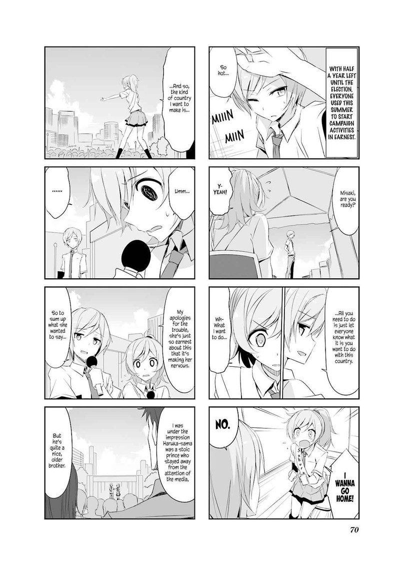 Joukamachi No Dandelion 28 2