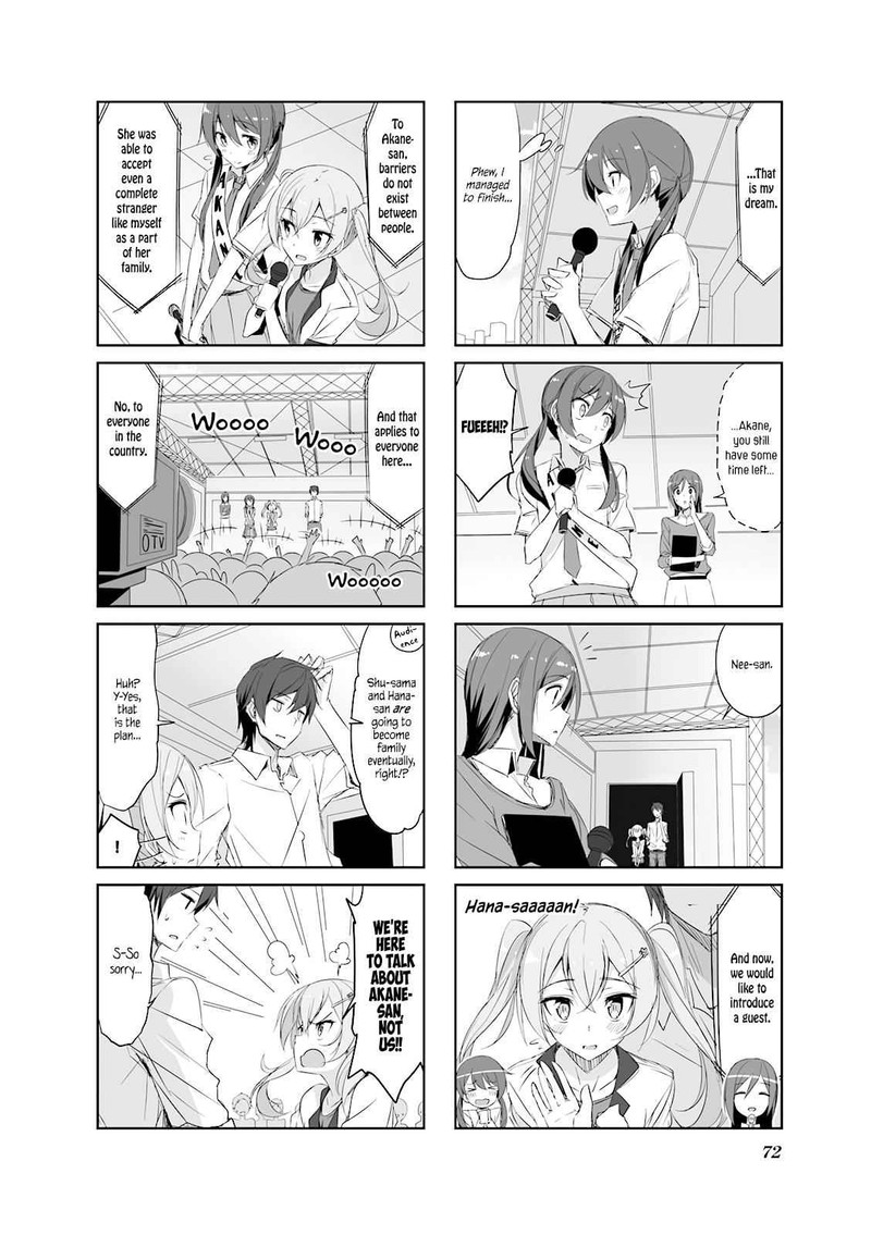 Joukamachi No Dandelion 28 4