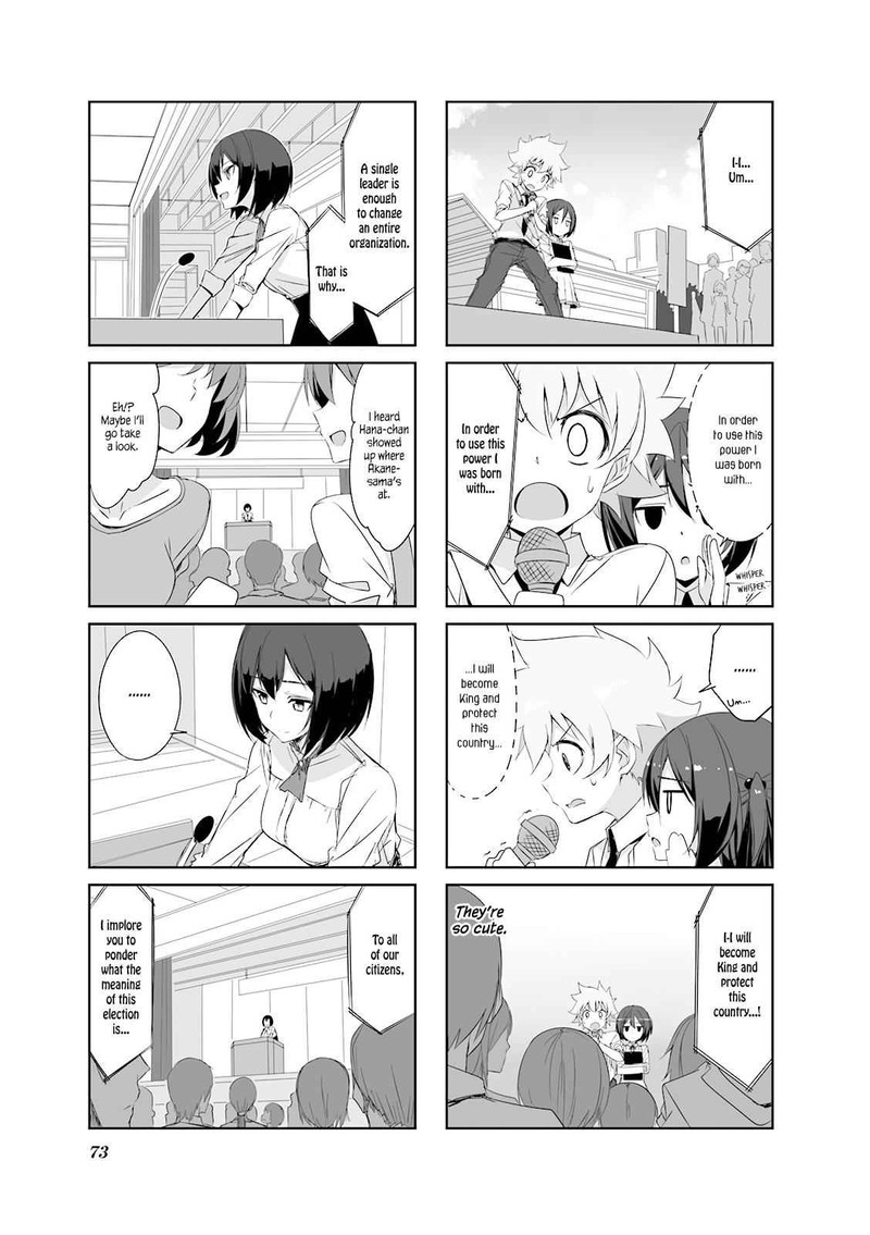 Joukamachi No Dandelion 28 5