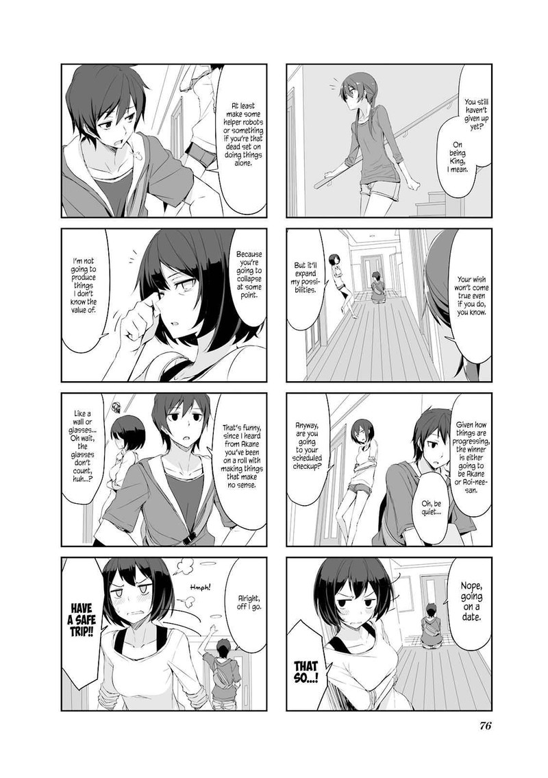 Joukamachi No Dandelion 28 8