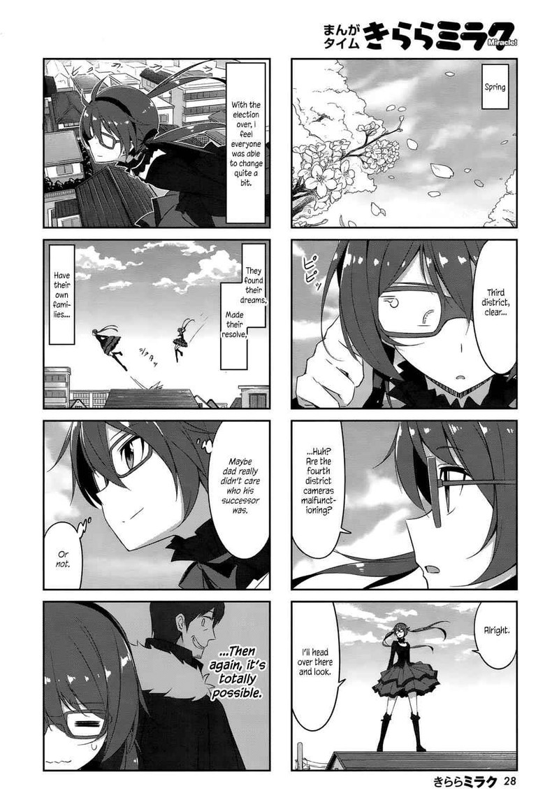 Joukamachi No Dandelion 34 9