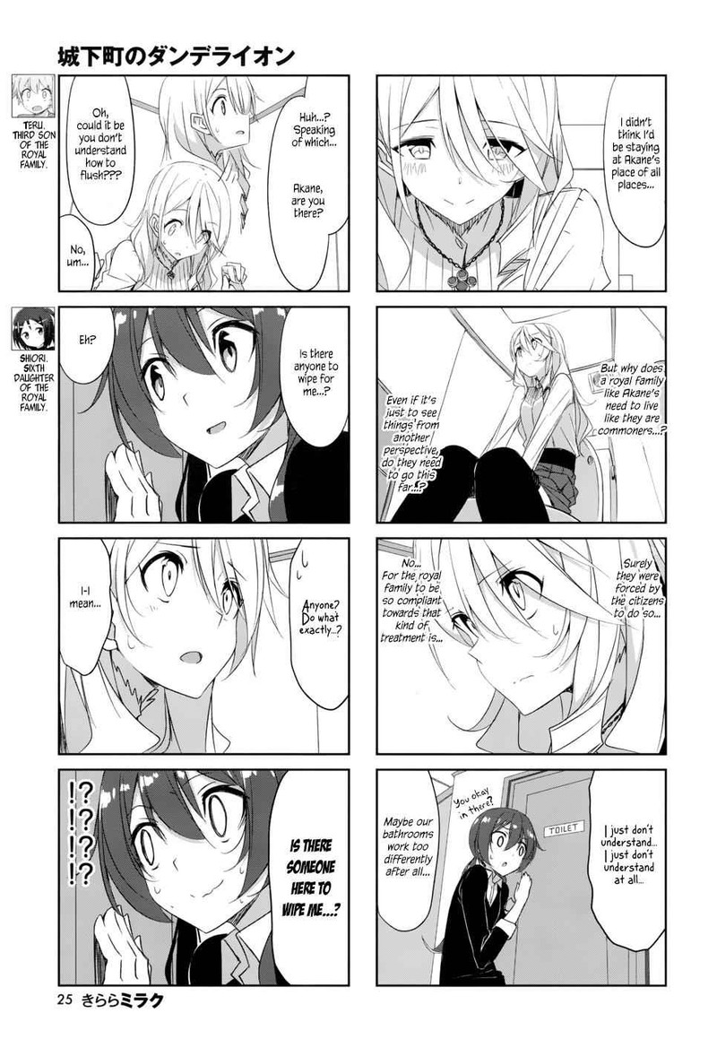 Joukamachi No Dandelion 35 8