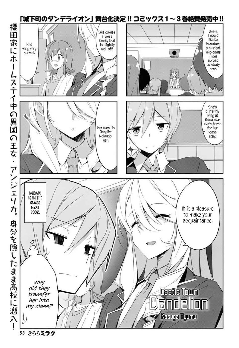 Joukamachi No Dandelion 37 1