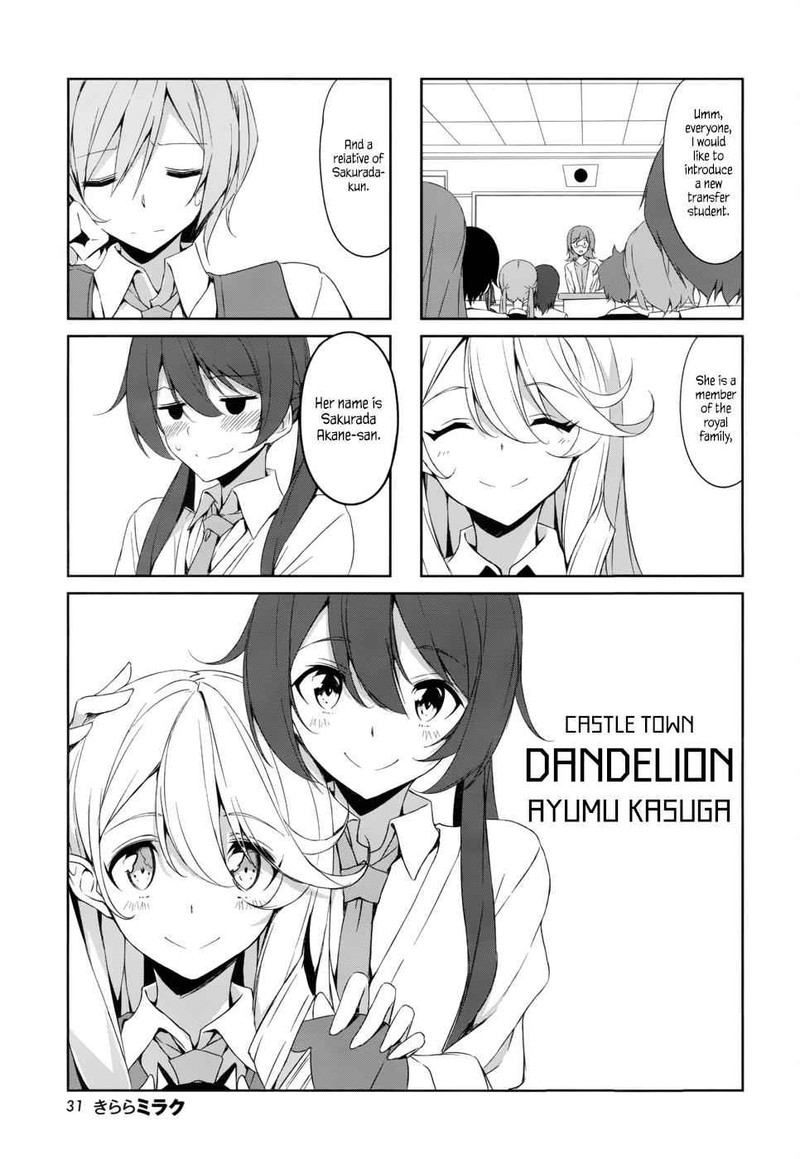 Joukamachi No Dandelion 38 1