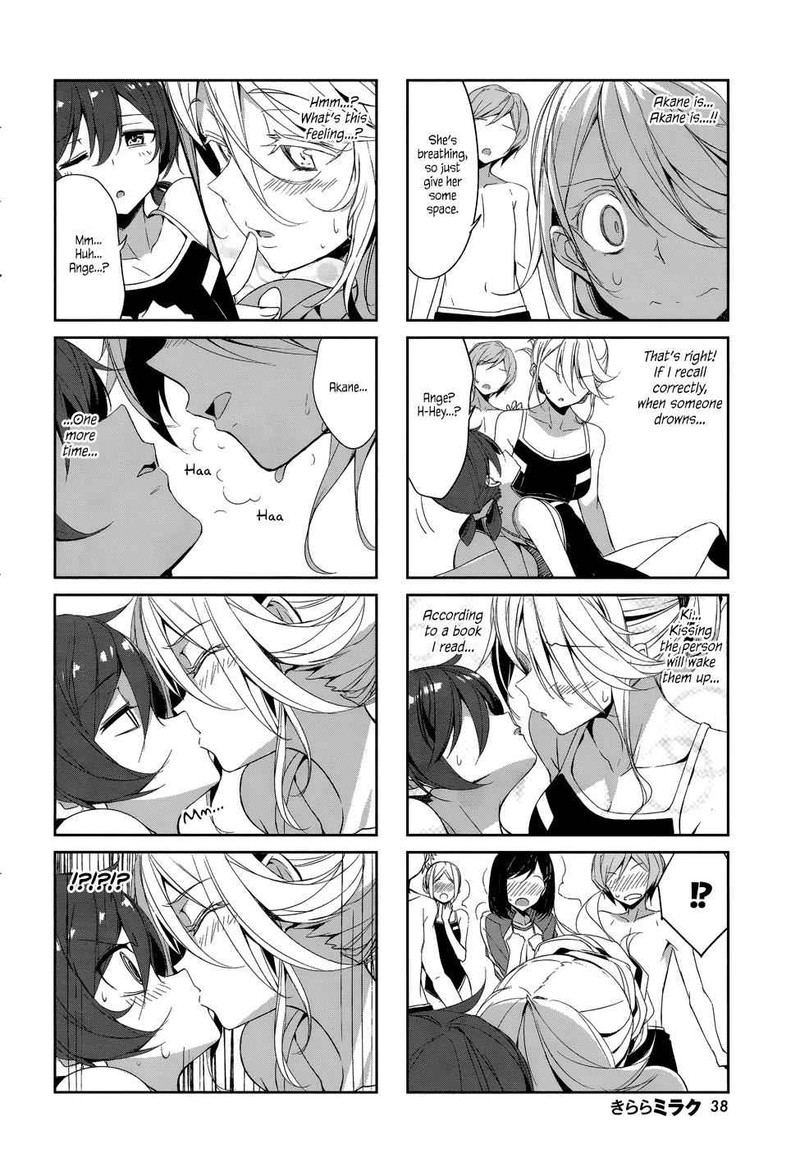 Joukamachi No Dandelion 39 8