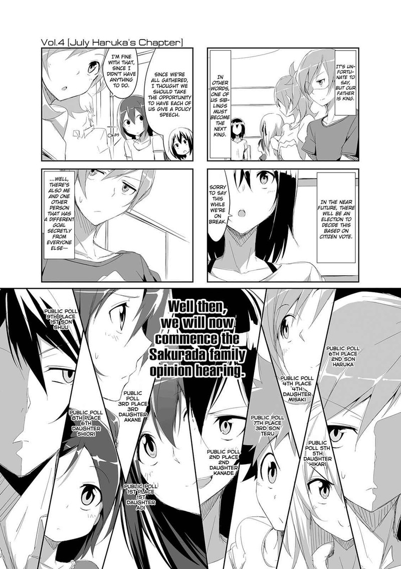 Joukamachi No Dandelion 4 1