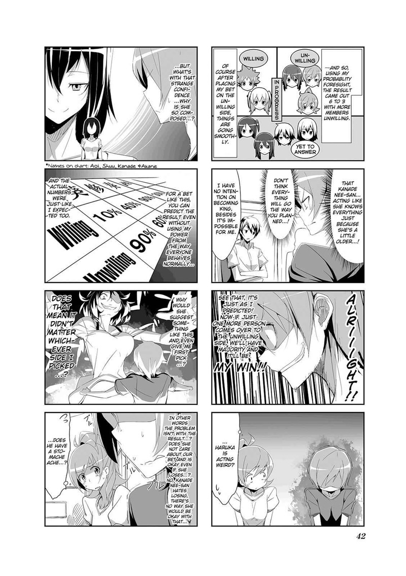 Joukamachi No Dandelion 4 4