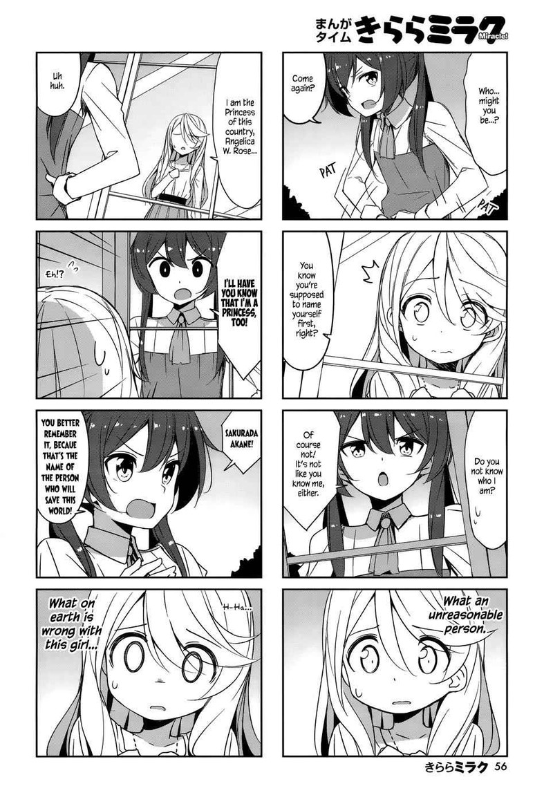 Joukamachi No Dandelion 41 4