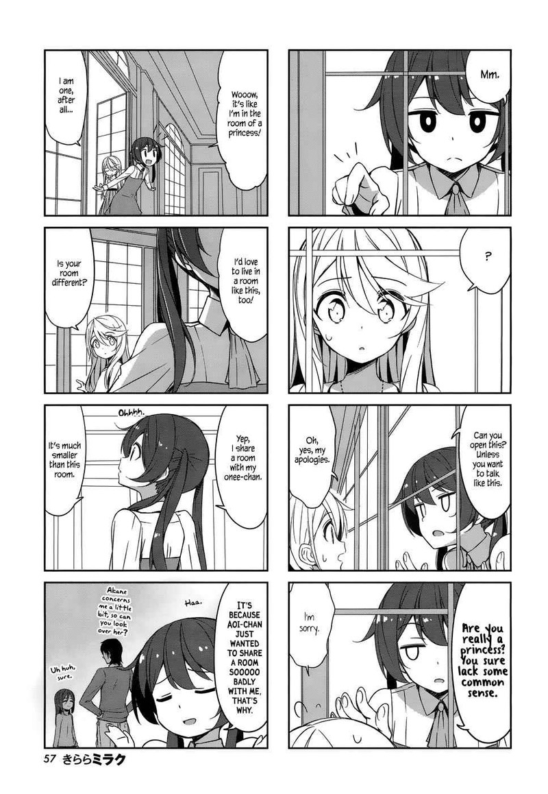 Joukamachi No Dandelion 41 5