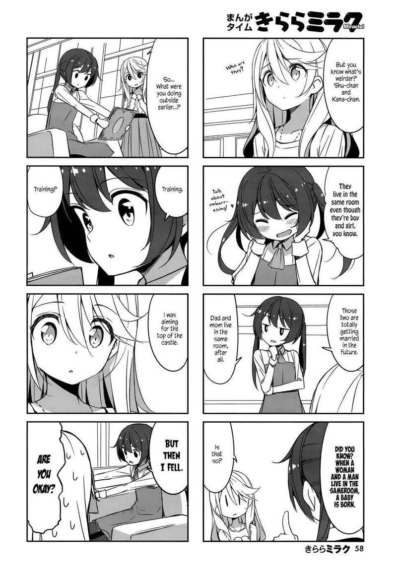 Joukamachi No Dandelion 41 6