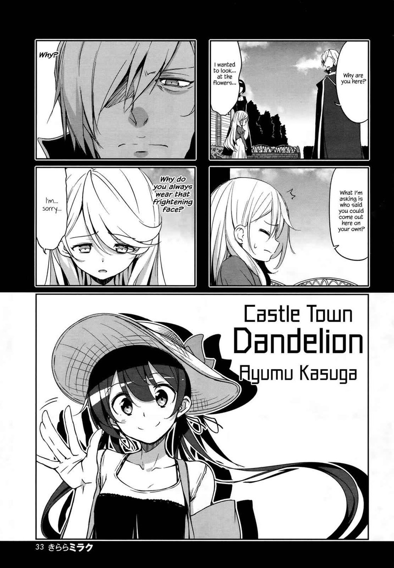 Joukamachi No Dandelion 43 1