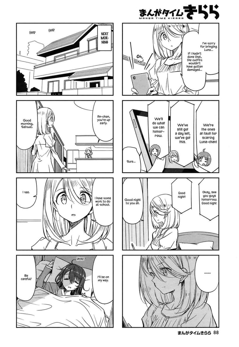 Joukamachi No Dandelion 46 6