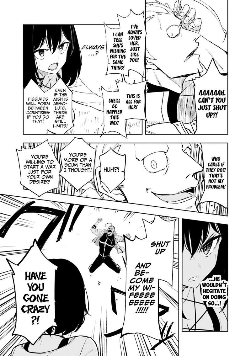 Joukamachi No Dandelion 62 8