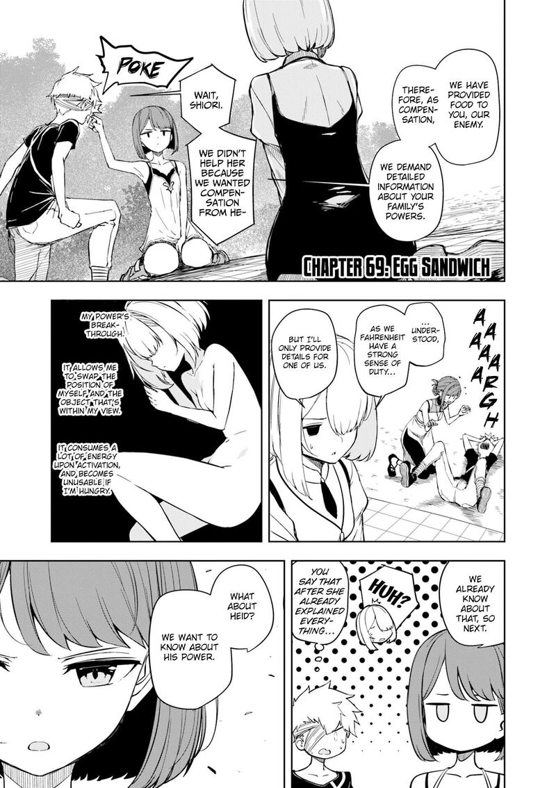 Joukamachi No Dandelion 69 3